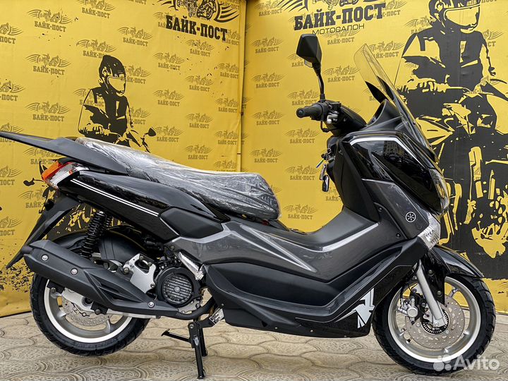 Скутер quantum 50 (125)