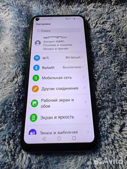 HUAWEI P40 Lite E, 4/64 ГБ