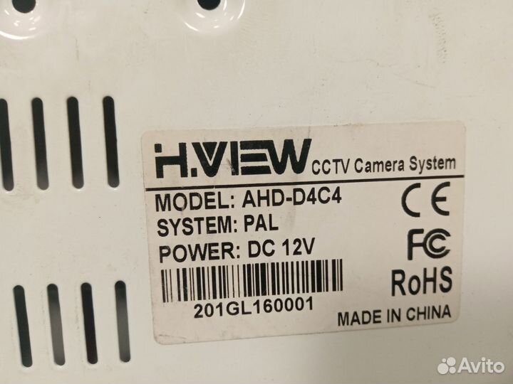 Комплект видеонаблюдения бу