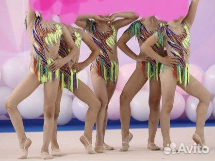 Купальник для художественной гимнастики