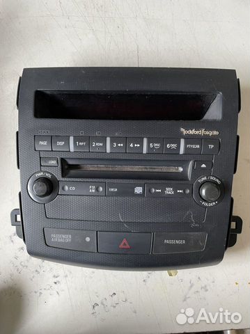 Панель управления магнитолы Outlander XL