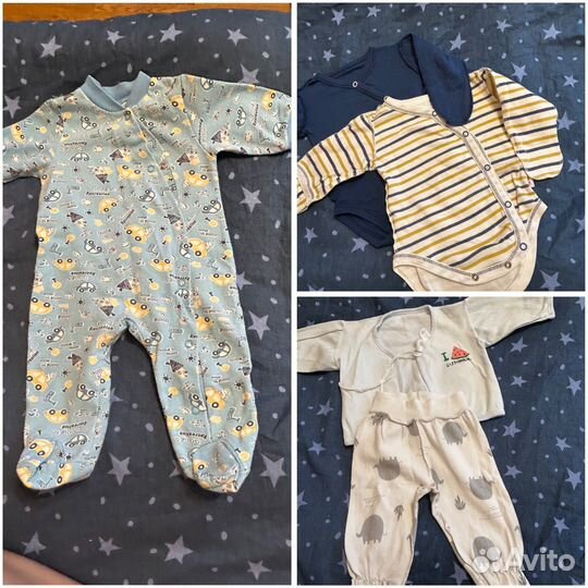 Детские вещи пакетом