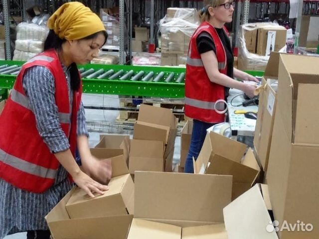 Упаковщик вахта + еда Москва