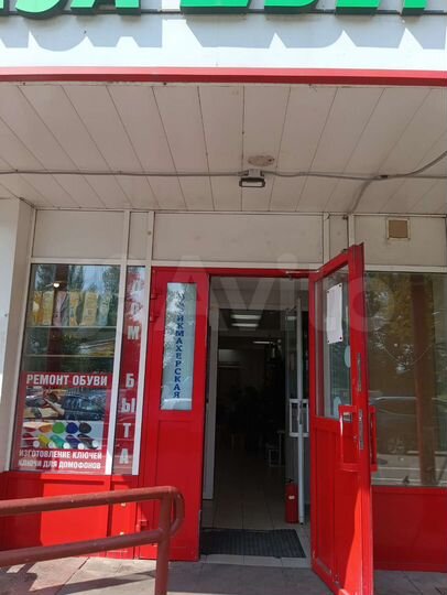 Торговая площадь, 5 м²