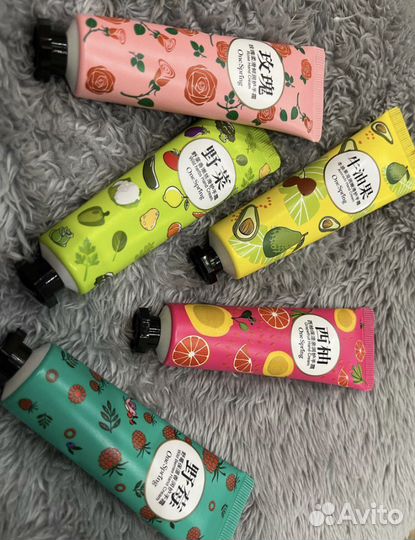 Крем для рук