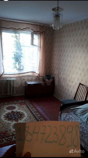 2-к. квартира, 37 м², 2/5 эт.