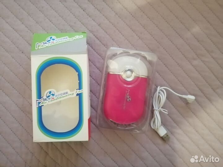 Лампа настольная энергосберигающая вентилятор