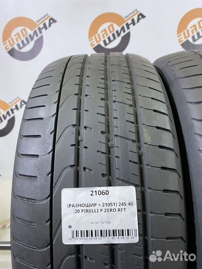 Pirelli P Zero 245/40 R20 и 275/35 R20