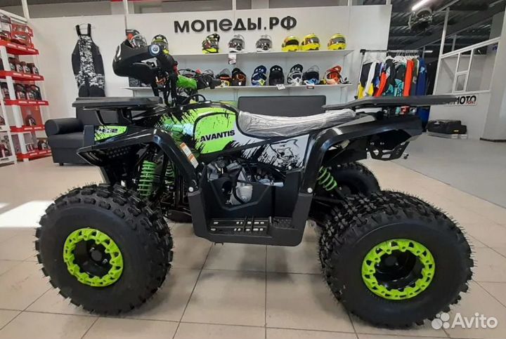 Квадроцикл Avantis Оптима 8 в наличии