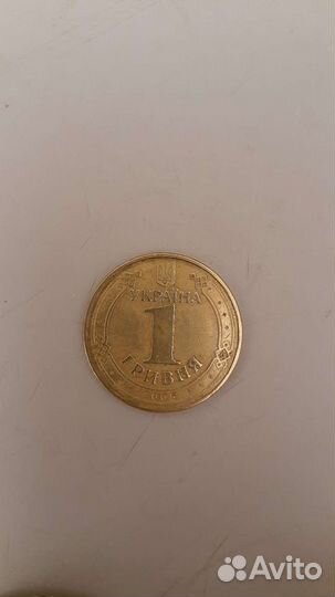 Гривна Украины