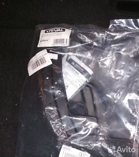 Брызговики Rival