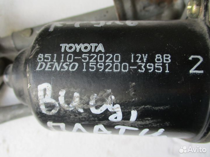 Vitz Platz 1999-2005 трапеция дворников