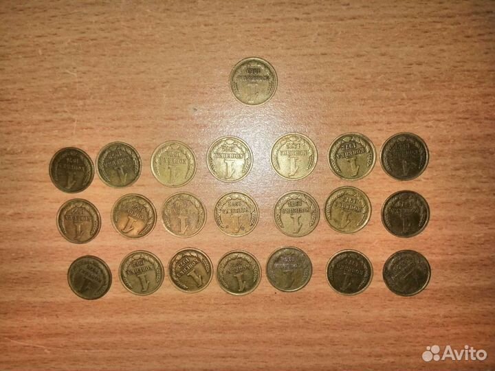 Монеты СССР