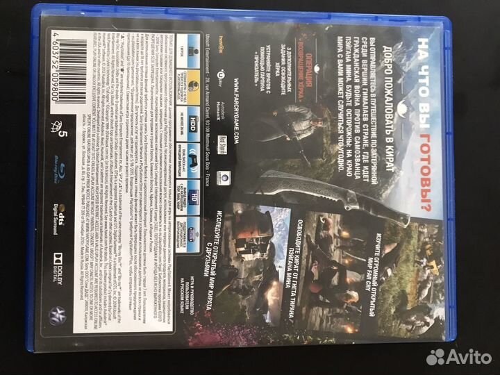 Игра для приставки