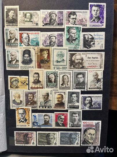 Коллекция почтовых марок СССР