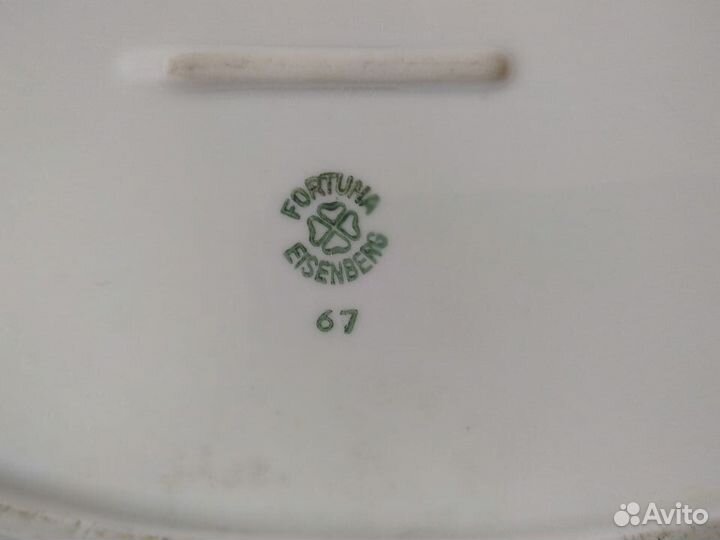 Столовый сервиз Мадонна на 6 персон 26пр