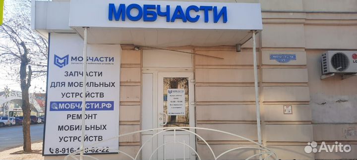 Аккумулятор (deji) iPhone в ассортименте