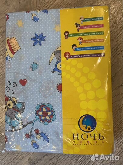 Детское постельное белье 1.5 бязь