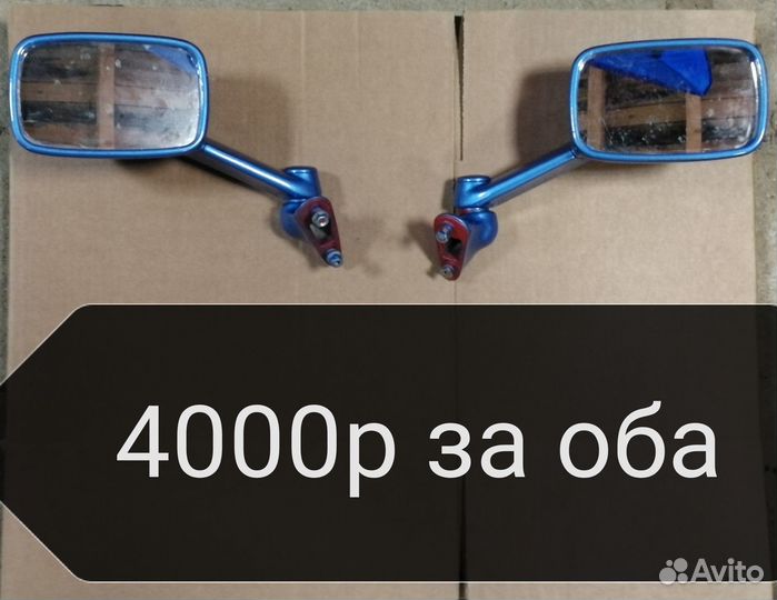 Зеркала для zzr400-2
