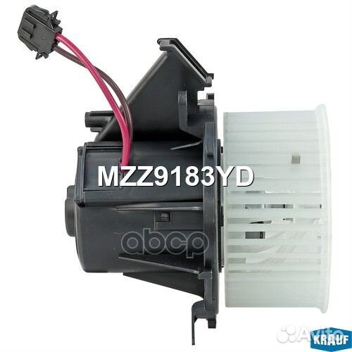 Мотор печки c крыльчаткой MZZ9183YD Krauf