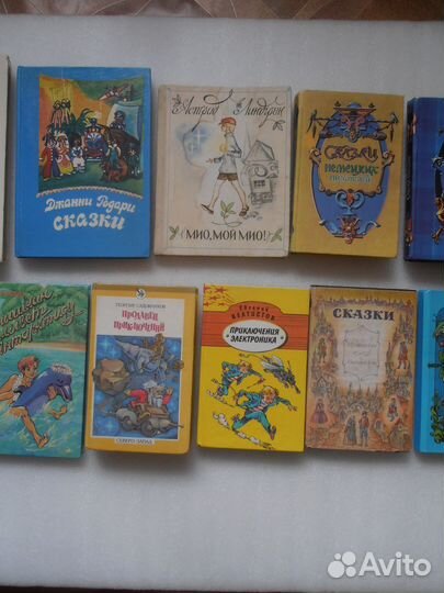Детские книги б/у № 2