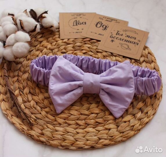 Бант на выписку сиреневый