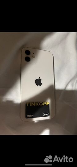 iPhone 12, 128 ГБ