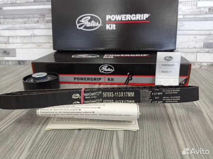 Комплект грм Гейтс для Гранта 8 клапанная