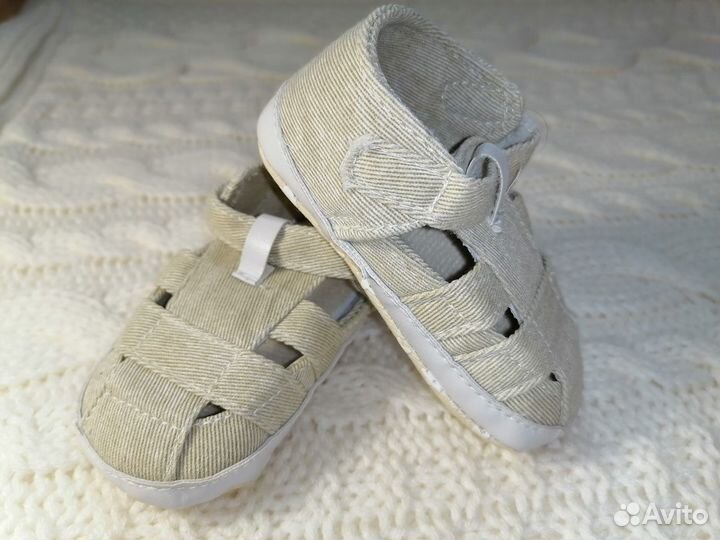 Детские вещи от 5 до 10 месяцев(жилетка, обувь на