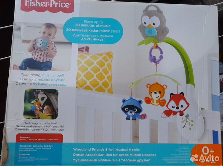 Мобиль Fisher Price