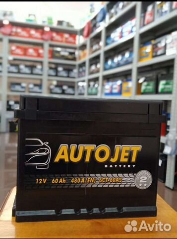 Акб авто AutoJet 60a/h новый с доставкой