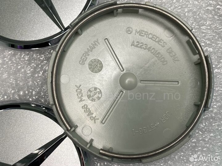 Оригинальные крышки и колпаки ступицы Maybach Мерс