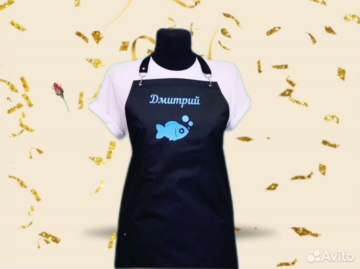 Фартук рабочий для продавца