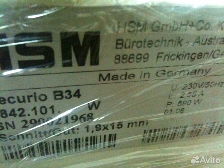 Продается шредер