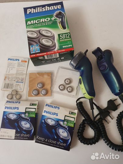 Бритва электрическая philips