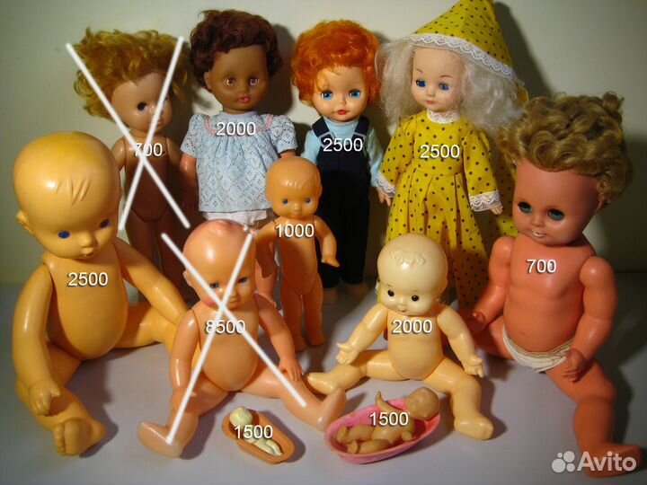 Игрушка СССР кукла пупс