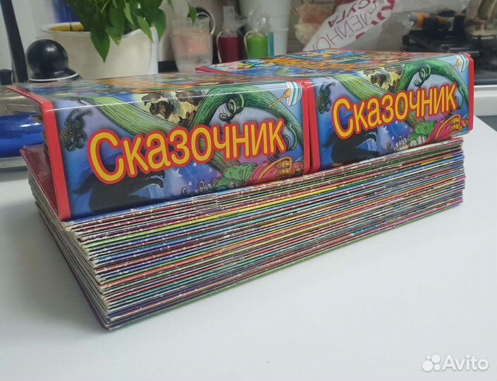 Огромная коллекция сказок, 40 дисков+40 книг