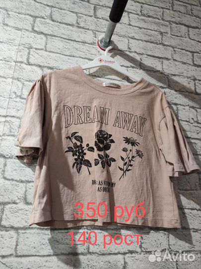 Детская одежда для девочек