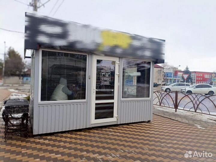 Торговый павильон. Ларек. Киоск
