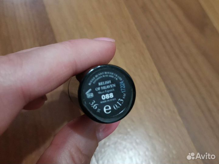 Помада rouge bunny rouge