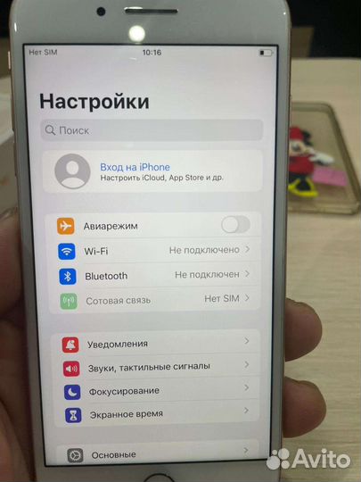Телефон iPhone 8 plus