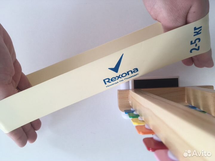 Резинка для фитнеса