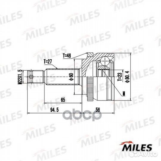 ШРУС наружный с ABS hyundai I30/KIA ceed 2.0 06-12