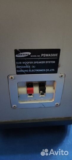 Корпус сабвуфера Samsung