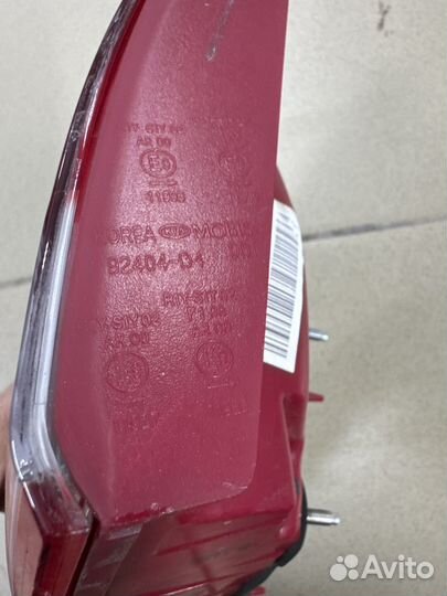 Фонарь задний внутренний правый Kia Optima 4