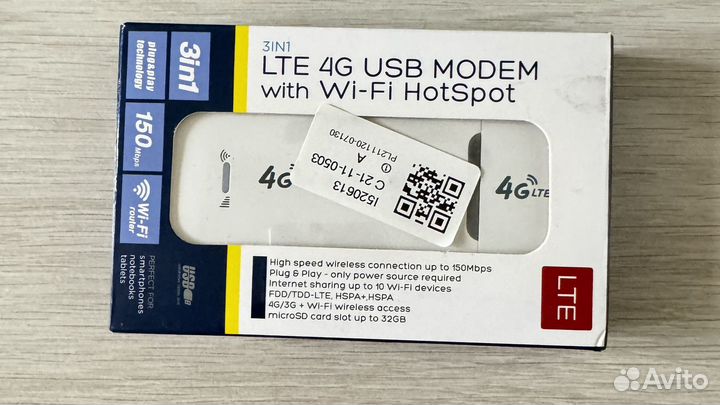 Wifi роутер 4g модем