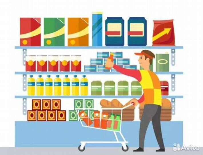 Продавец кассир