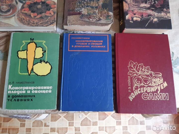 Книги по кулинарии ссср.Приготовление пищи