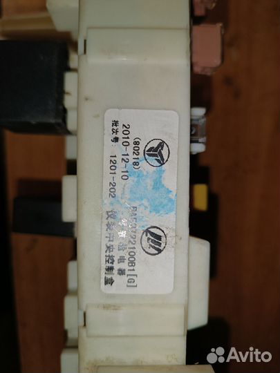 Блок предохранителей Лифан Солано