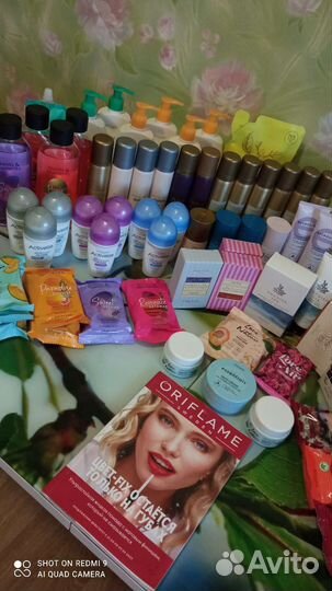 Парфюмерия и косметика 